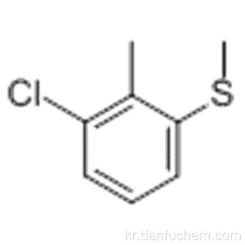 3- 클로로 -2- 메틸 셀 틸 황화물 CAS 82961-52-2
